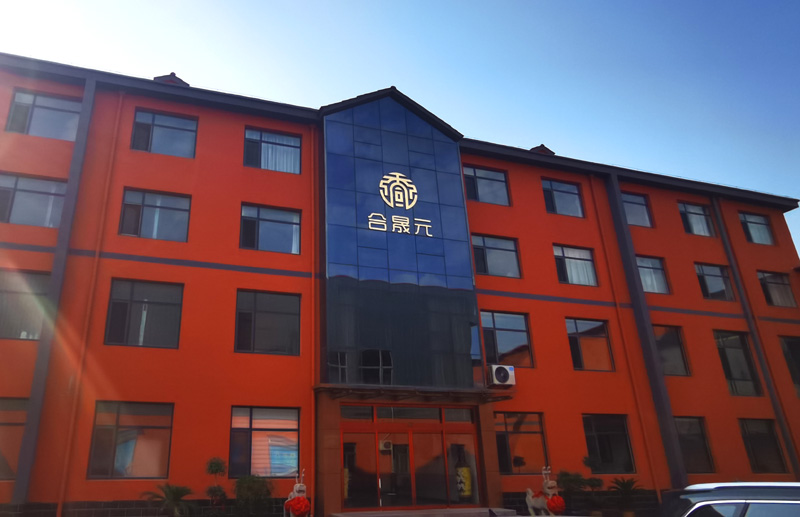 ��˾����